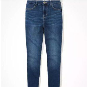 Curvy High Rise Jegging